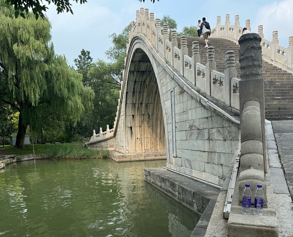 .Summer Palace, 2024