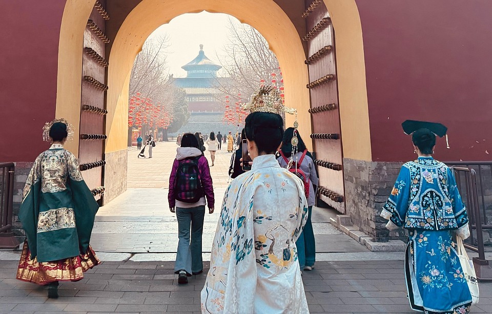 Temple of Heaven, 2025