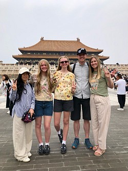 Forbidden City, 2025