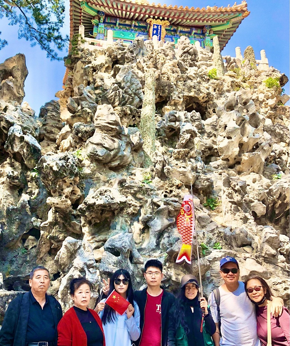 Forbidden City, Imperial Garden, 2025