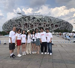 The Bird Nest, 2025