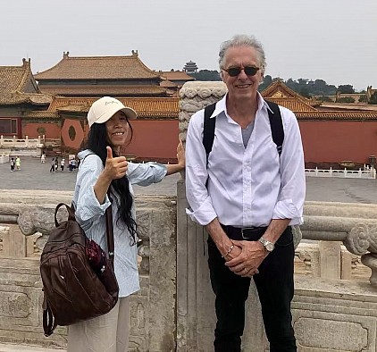 Forbidden City, 2025