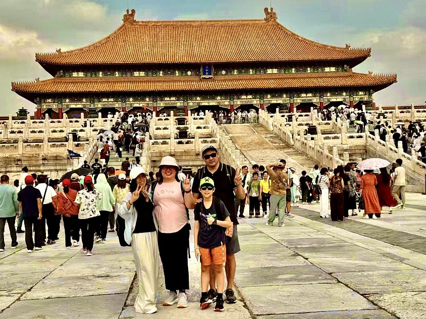 Forbidden City, 2025