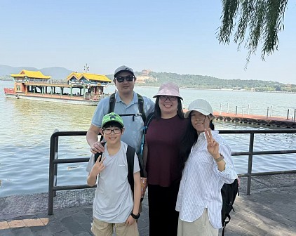 Summer Palace, 2025
