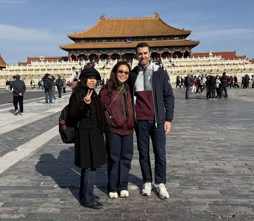 Forbidden City, 2025