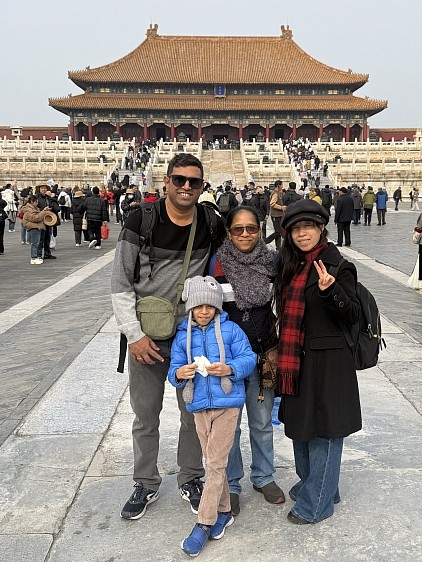 Forbidden City, 2025